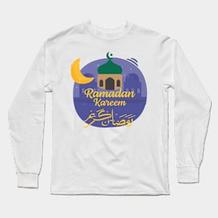 Ramadan Kareem Long Sleeve T-Shirt